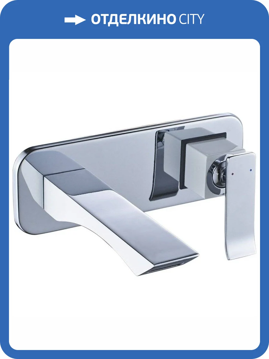 Смеситель для раковины Lemark Contest LM5826CW с внутренней частью фото 3
