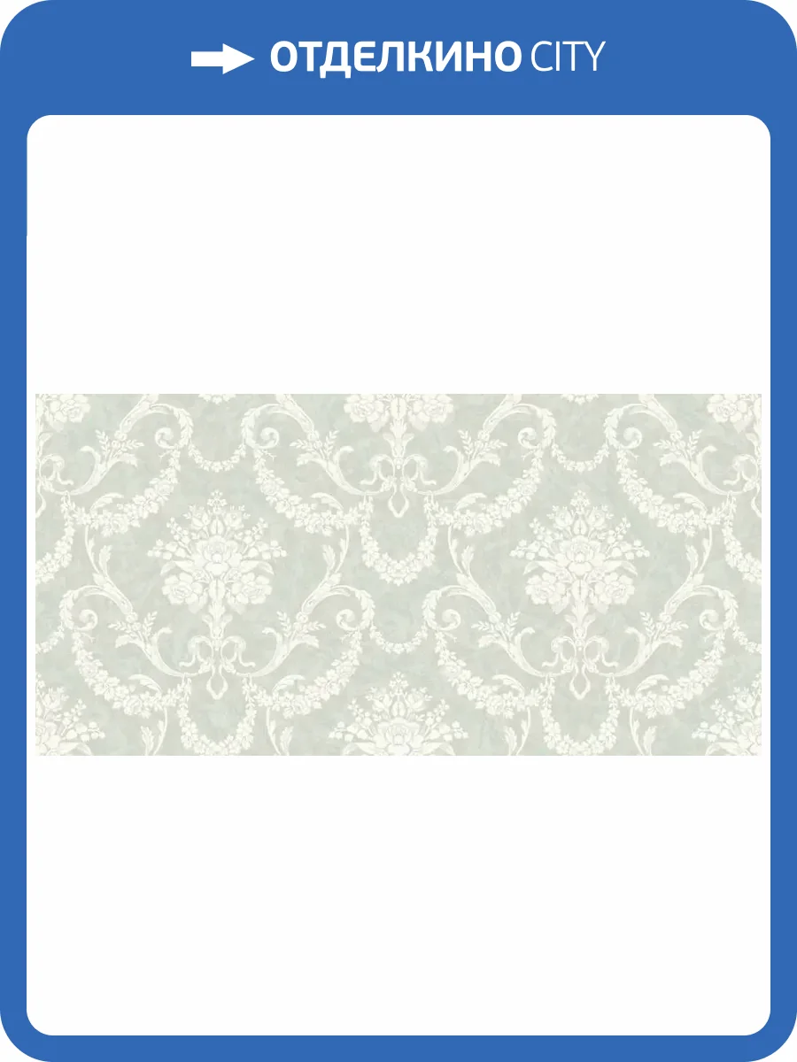 Обои Roberto Borzagi King 90113-6 фото 2