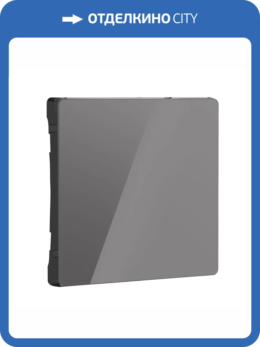 Клавиша для выключателя Werkel W1119044 фото 3