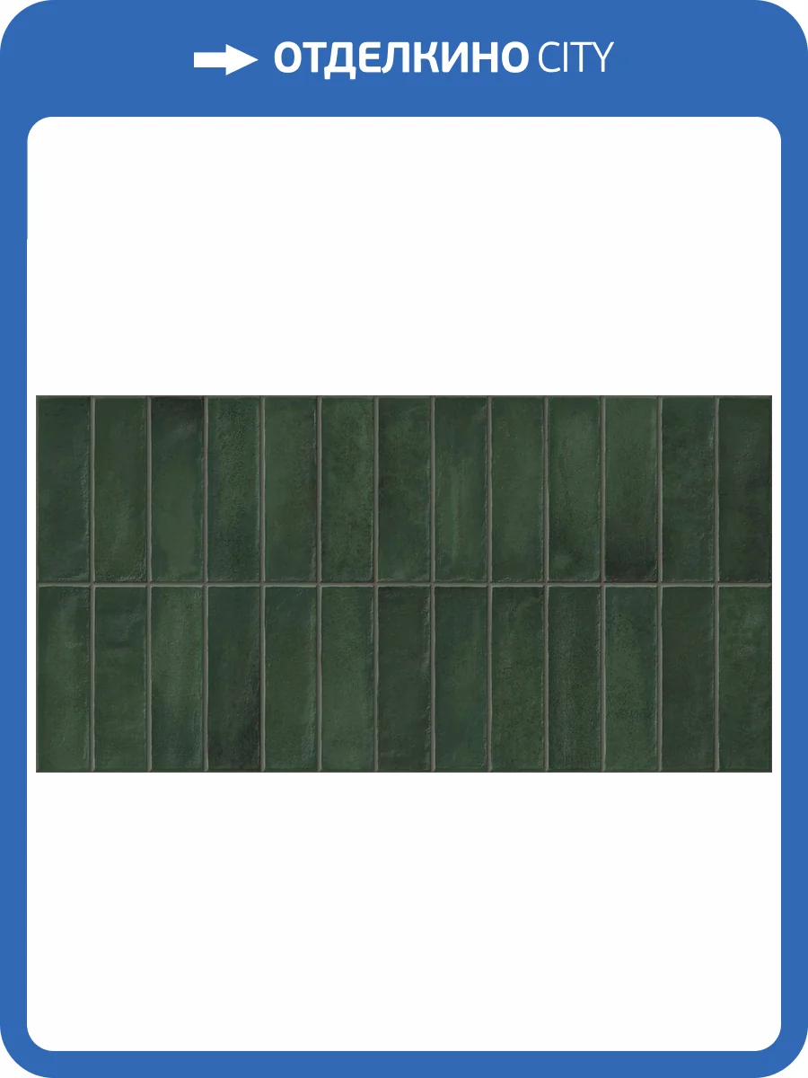 Керамогранит Gaya fores Artis Deco Plus Forest 32x62.5 фото 3