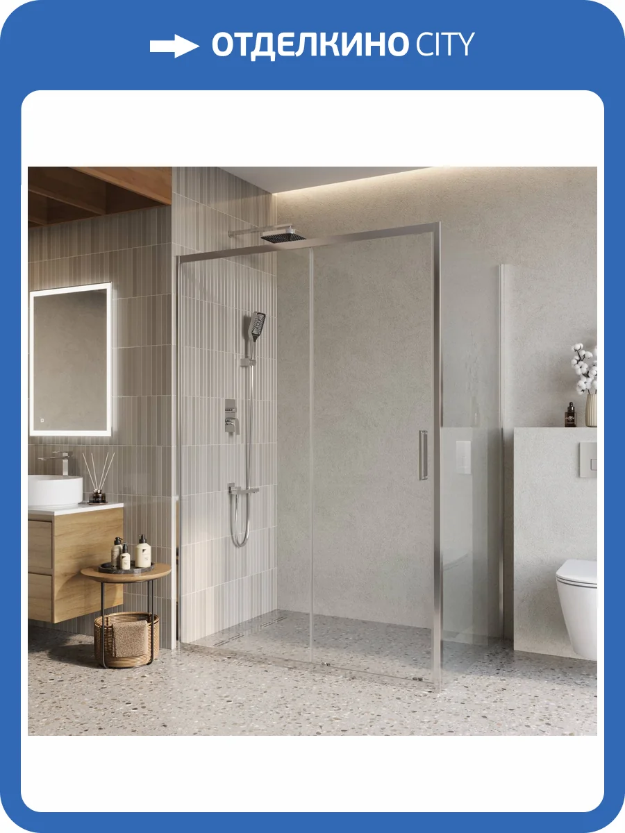 Душевой уголок Belbagno LUCE-AH-1-140/100-C-Cr профиль хром, стекло прозрачное, 140x100x195 фото 7