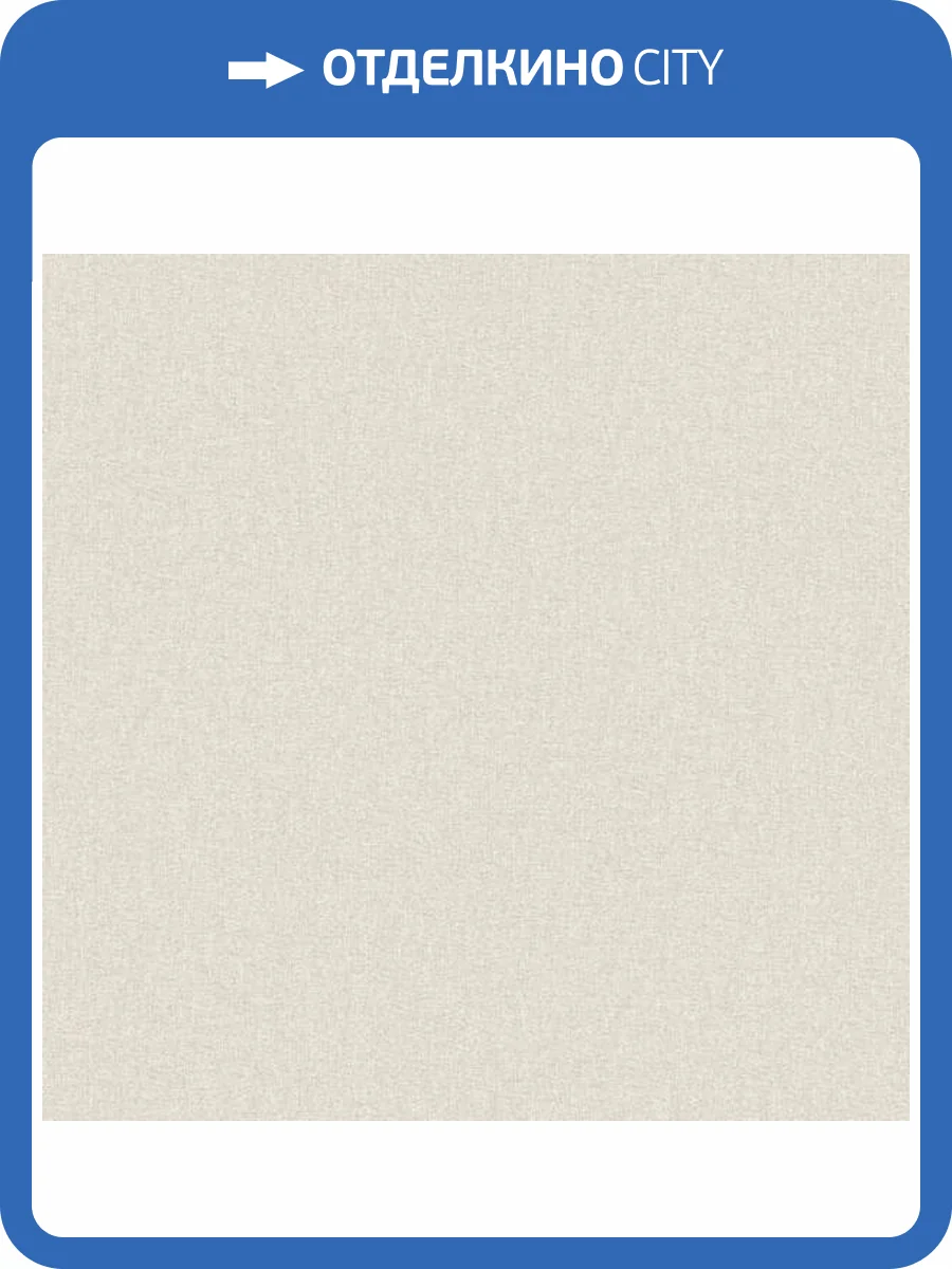 Обои A.S. Creation Royal Botanic 39408-4 фото 2