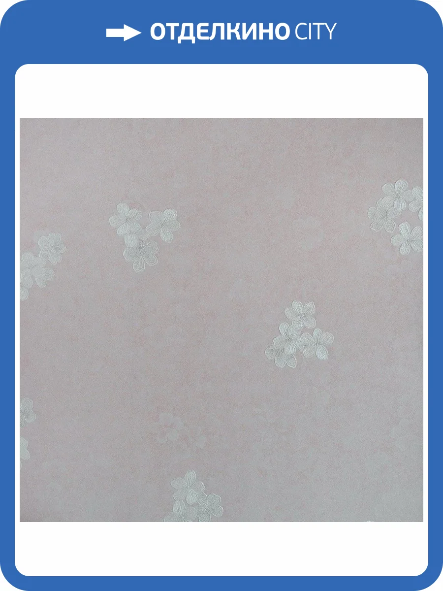 Обои флизелиновые Bernardo Bartalucci Sarrieri 5081-4 фото 3