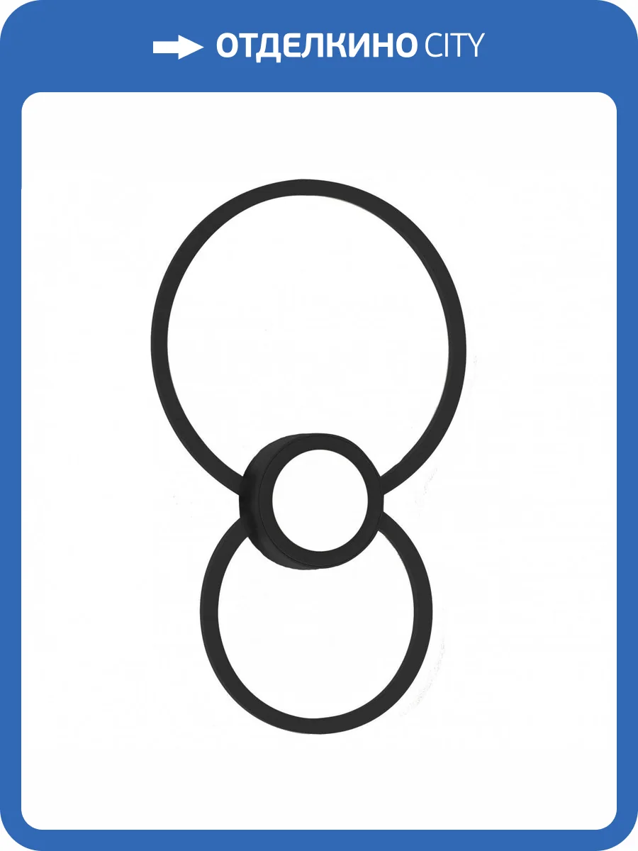 Настенный светильник Mantra Mural 7460 фото 5