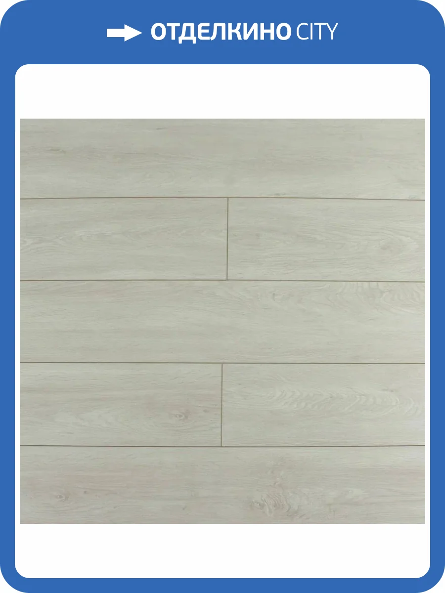 SPC Ламинат SOTTY Азалия МТ 4.5/43 4V 40197 Адонис 1200x180 фото 6