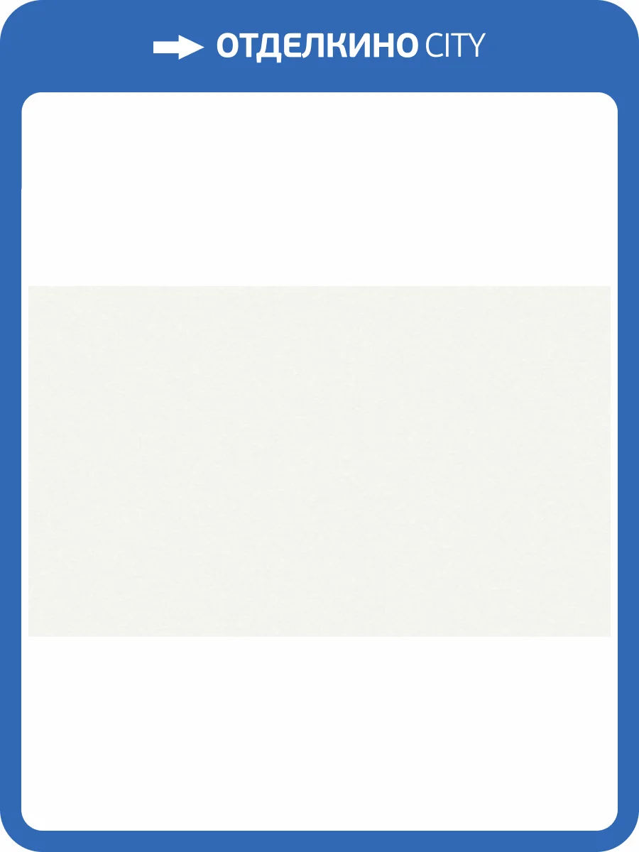 Обои Wall Up Esther W187013 фото 2