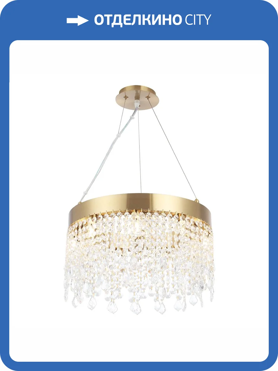 Подвесная люстра Crystal Lux AQUA SP9 фото 5