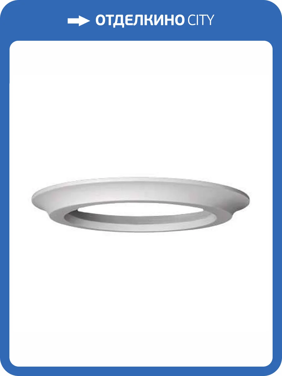 Кольцо Европласт 1.11.100 27.9x27.9x2.6 фото 6