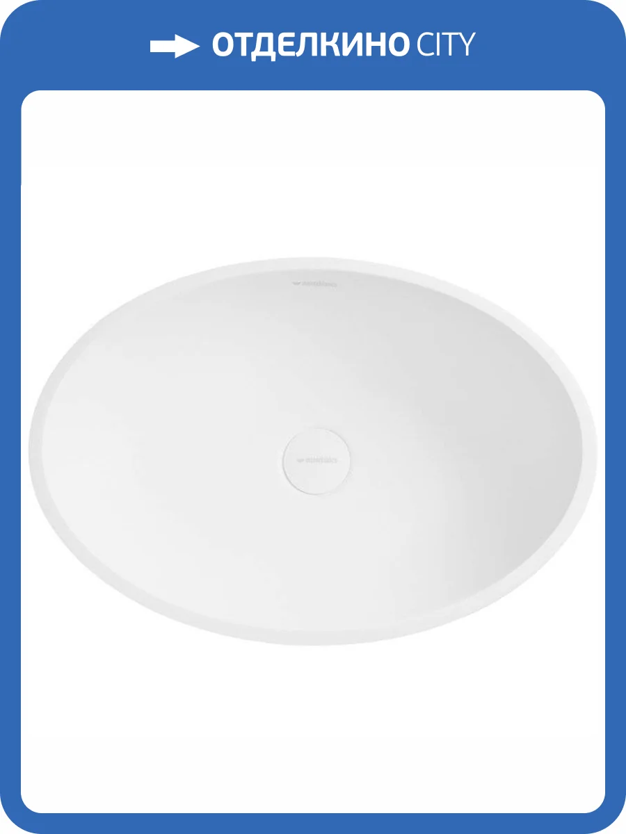 Раковина Montebianco Conca 12093 48 см фото 6