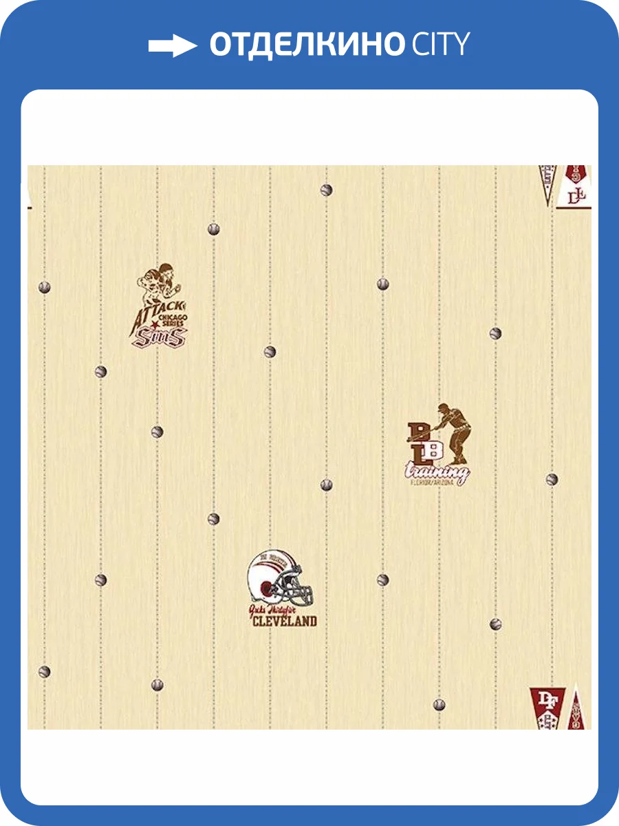 Обои флизелиновые Aura Forever Young H2910401 фото 2