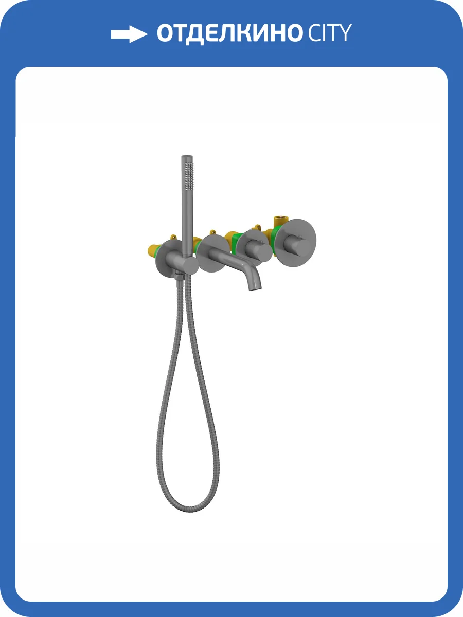 Смеситель для ванны Timo Saona 2324/18YSM термостатический, черное золото фото 3