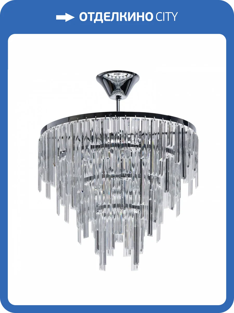 Потолочная люстра MW-Light Аделард 642013305 фото 8