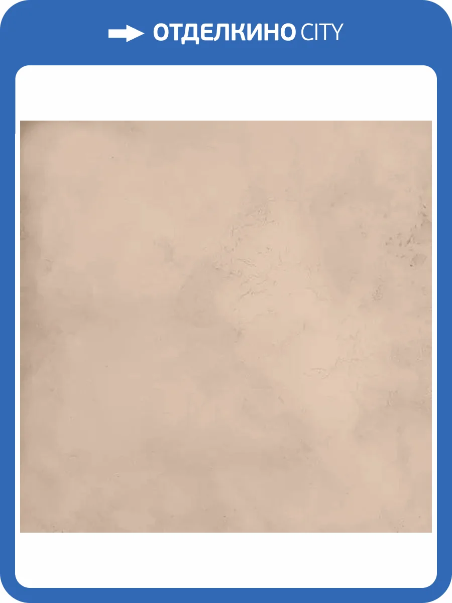 Керамогранит Elios Emotion 03A2030 Rose 20x20 фото 3