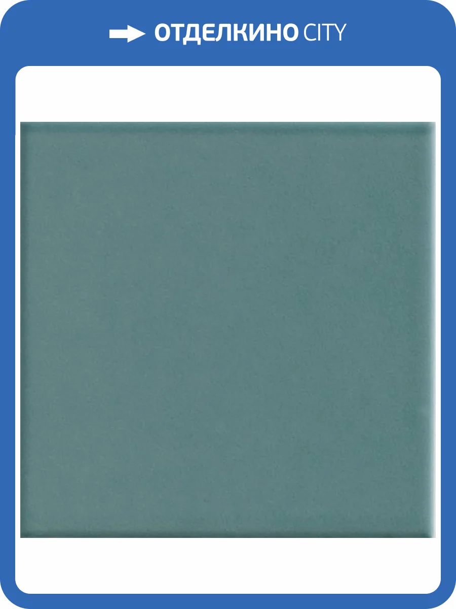 Керамическая плитка Ava Ceramica Up 192006 Green Matte 10x10 фото 8