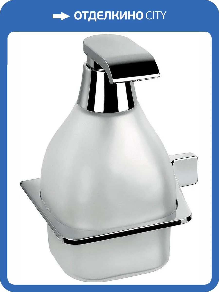 Дозатор Colombo Alize B9330 SX фото 3