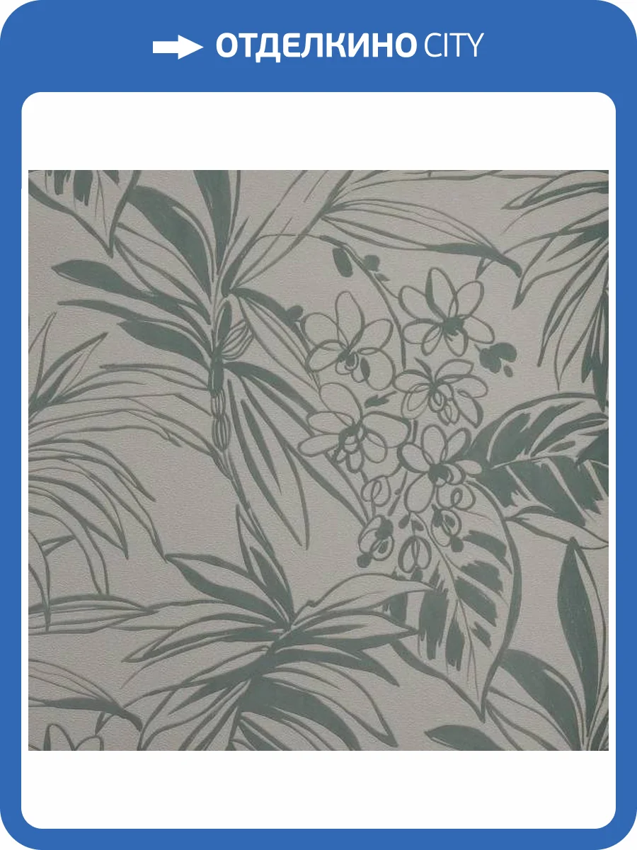 Обои Andrea Rossi Berggi 54446-5 фото 2