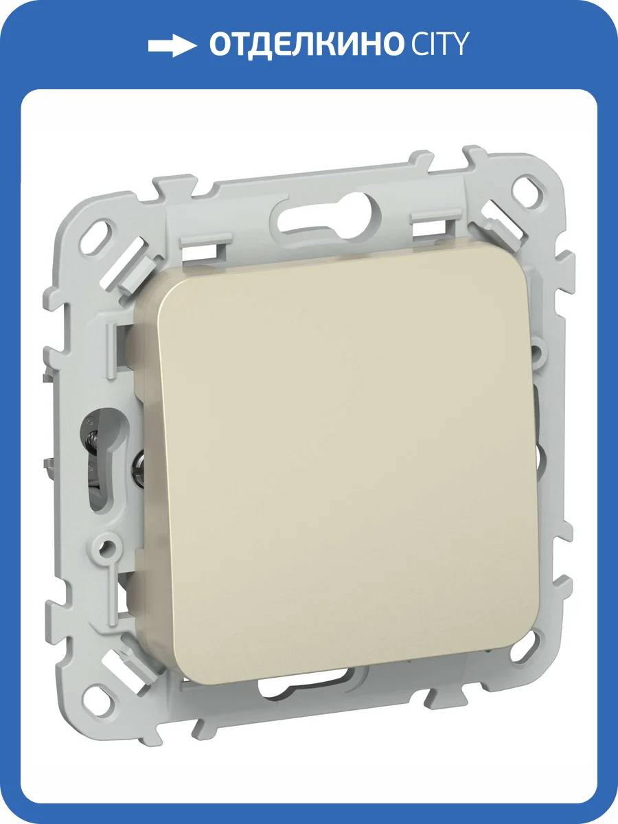 Подсветка для лестниц и ступеней светодиодная IEK Flite FI-FL20-K37 шампань фото 2