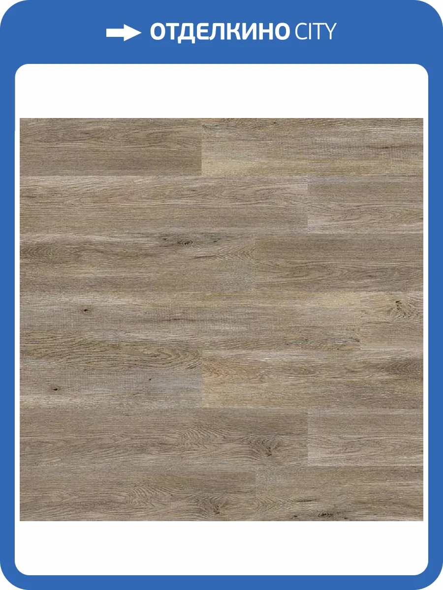 LVT Плитка Art East Tile Fit 2/34 255 ATF Граб Тулон Клеевая 914.4x152.4 фото 5