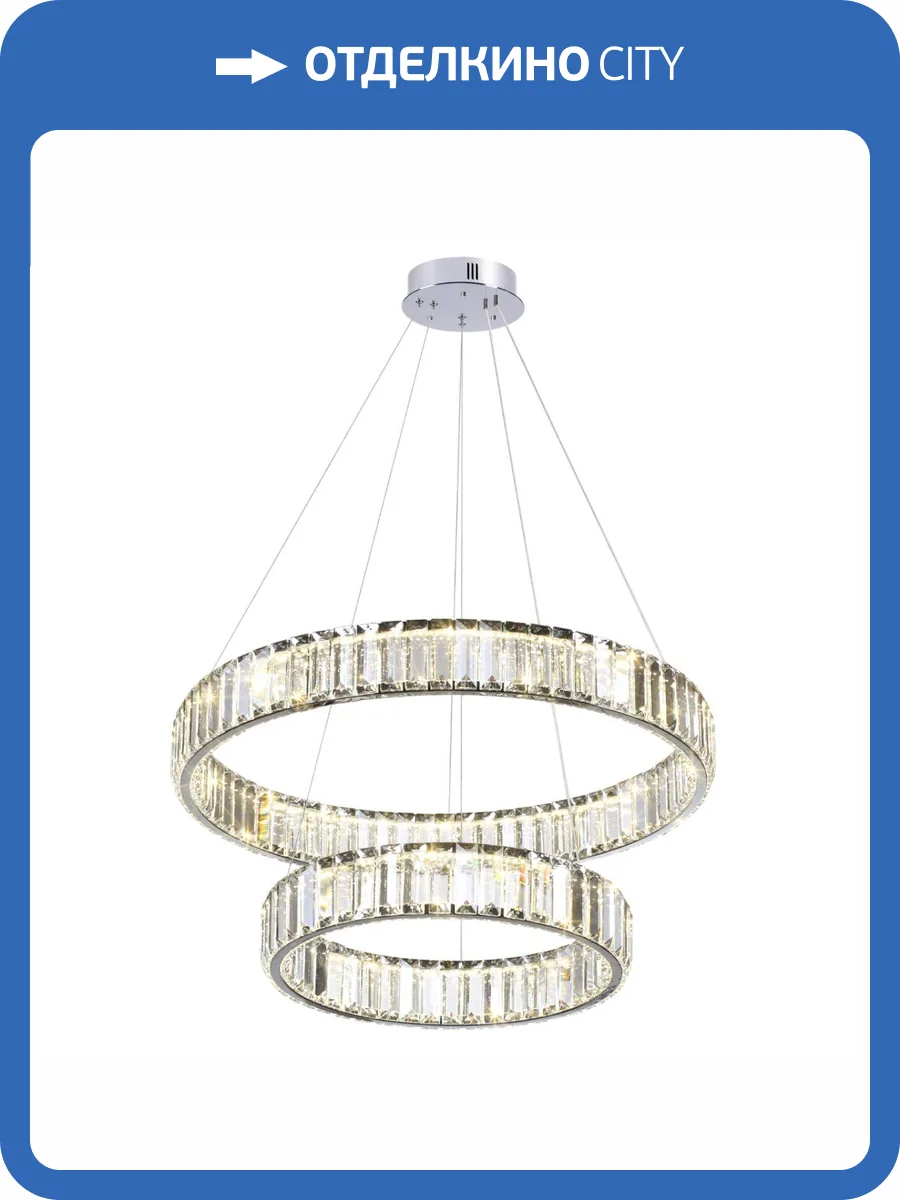 Люстра Odeon Light L-Vision 4930/60L фото 5