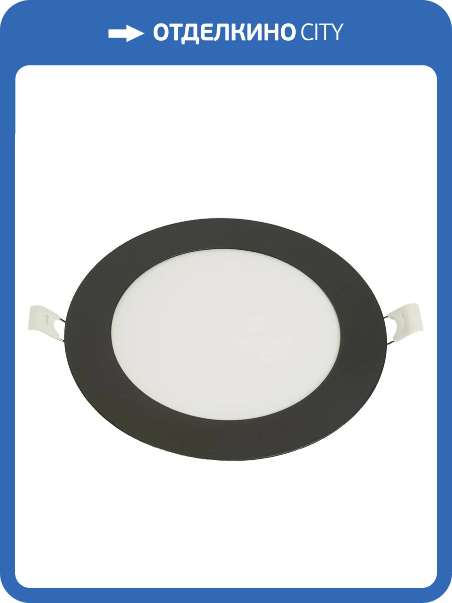 Встраиваемый светильник Feron 51615 фото 2