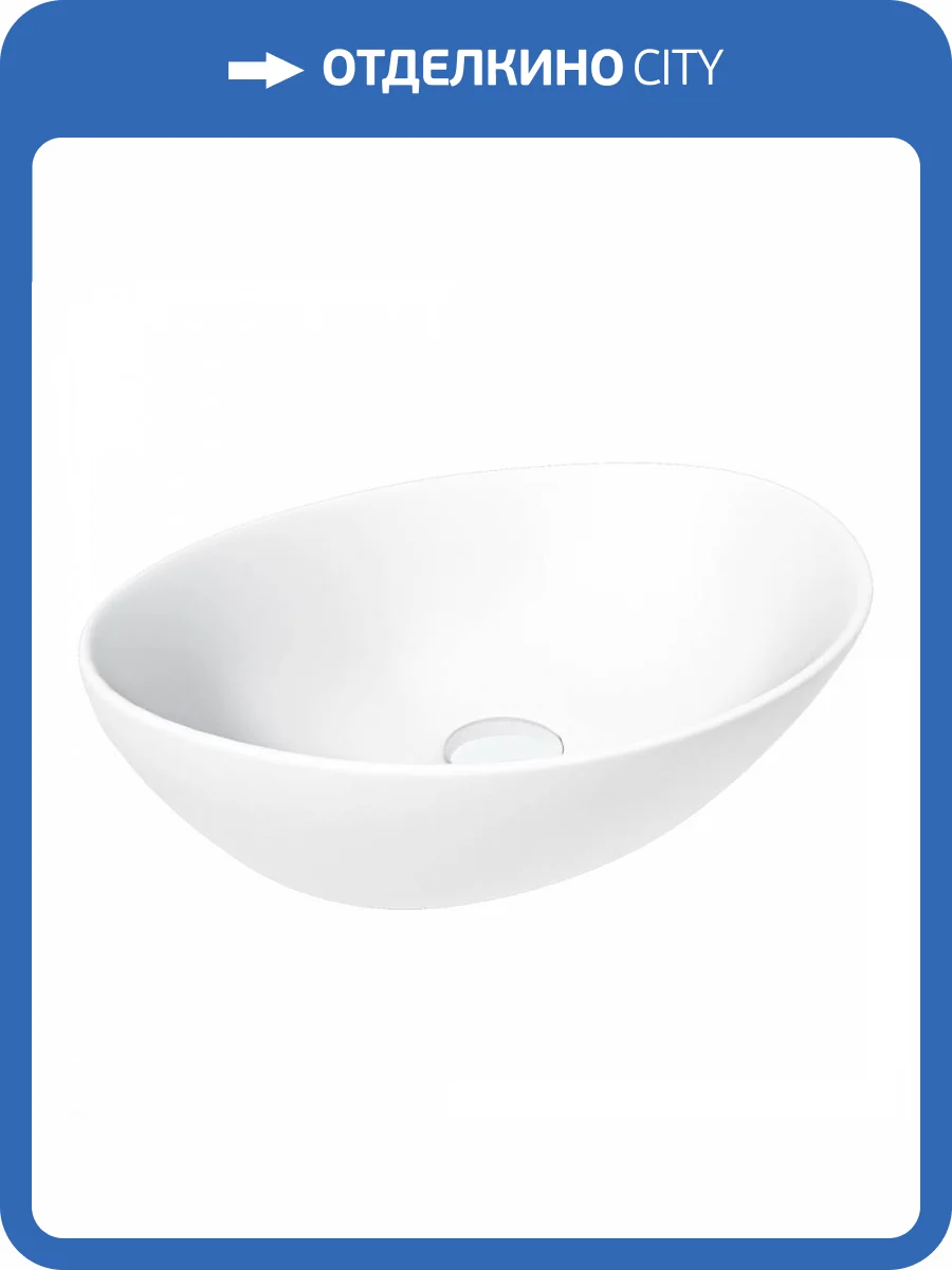 Раковина Maretti Eleganza EN13NS87-740 белая фото 10