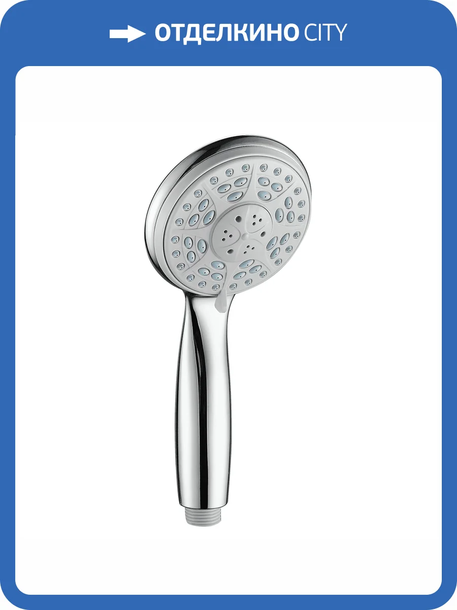 Лейка для душа Fashun A16-1 хром фото 2