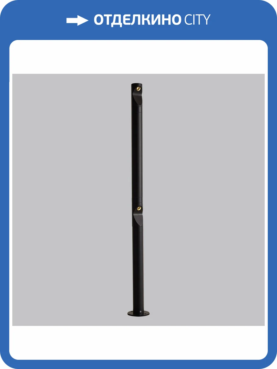 Уличный светильник Odeon Light Bamboo 7021/6FL фото 8