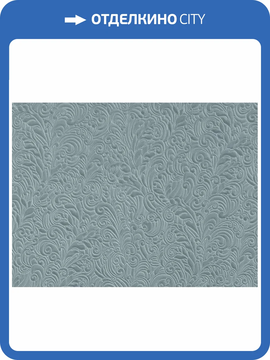 Обои Zambaiti Parati Elie Saab Z64814 фото 2