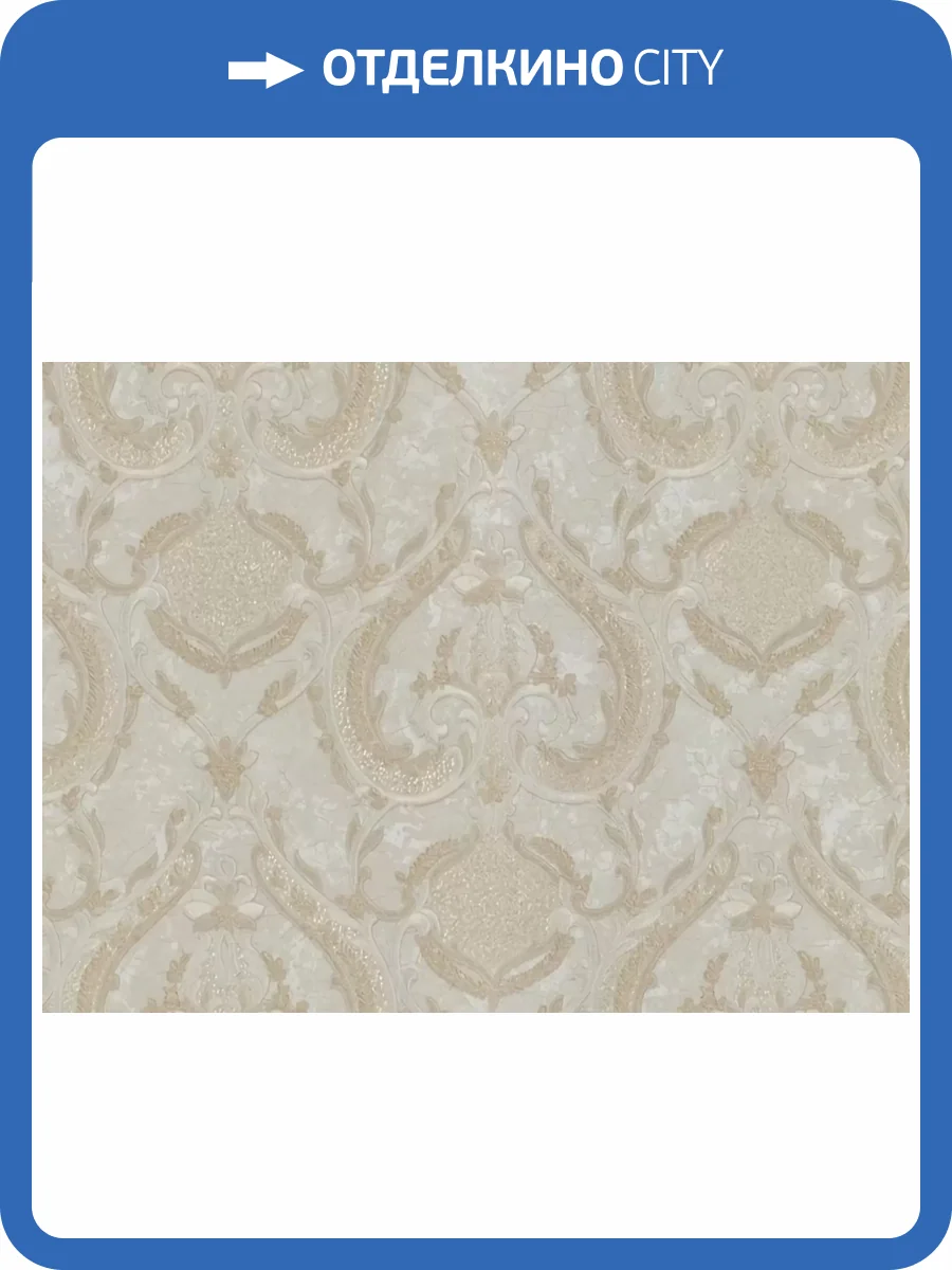 Обои Zambaiti Parati Murella Magnifica M31911 фото 2