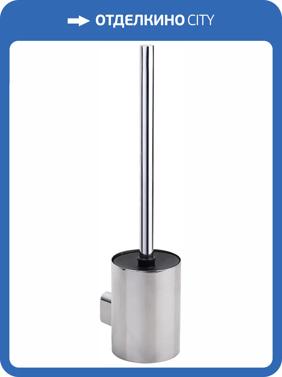 Ершик Bemeta Organic 157113061 фото 3