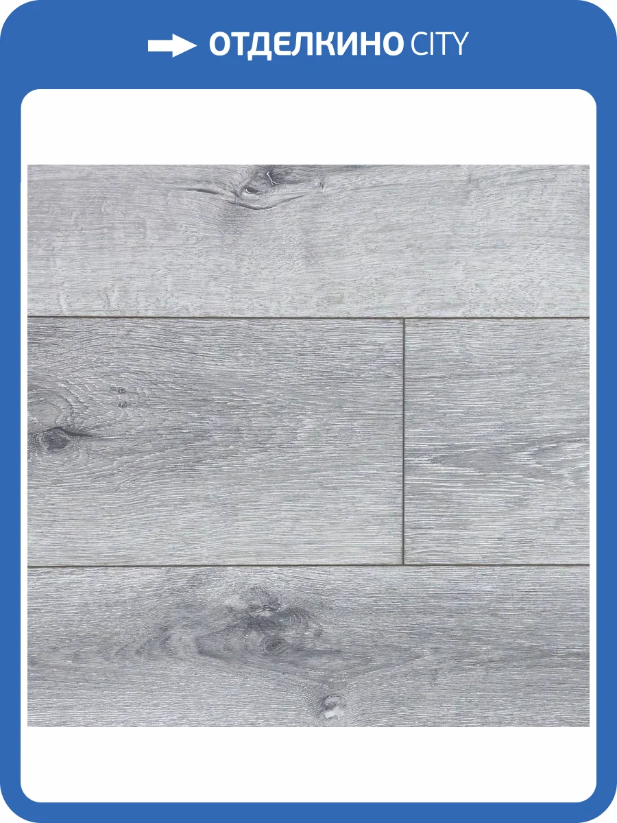 Ламинат Alpine Floor Aura 8/33 4V LF100-19 Дуб Катания 1218x198 фото 2