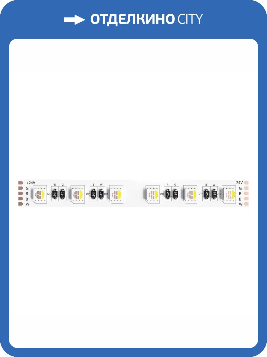 Светодиодная лента Arte Lamp Tape A2406012-02-RGB3K фото 2