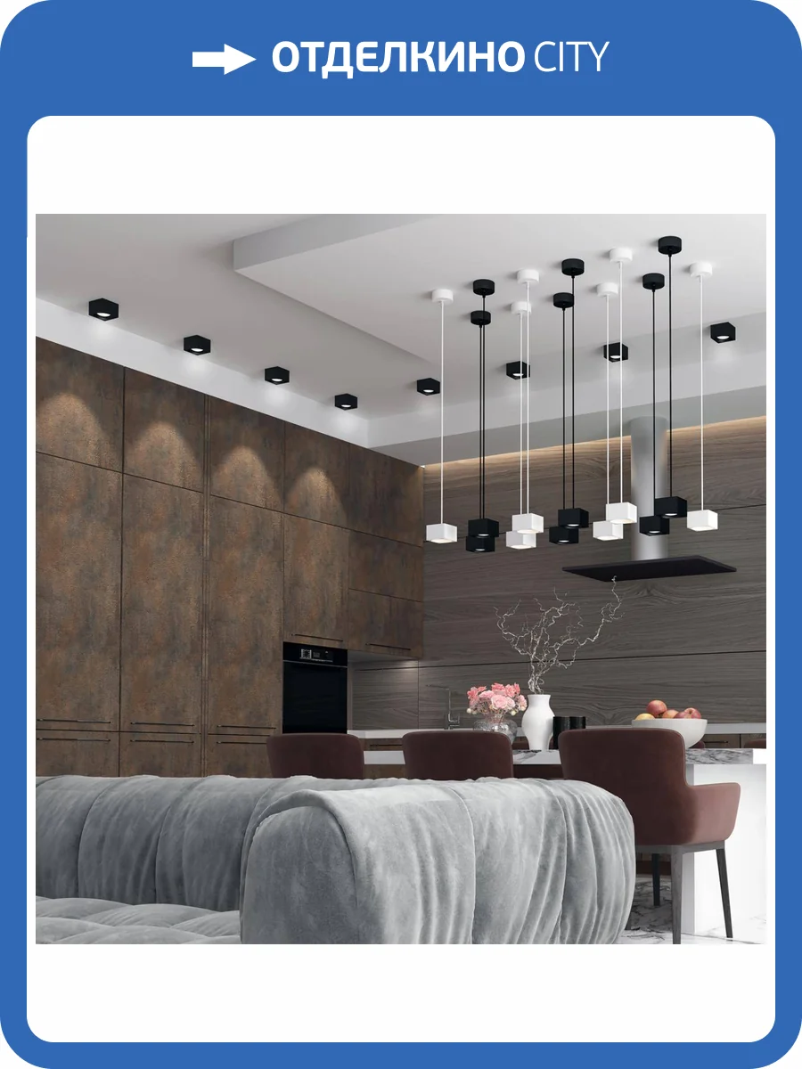 Светильник накладной влагозащищенный Novotech Patera 358654 фото 4