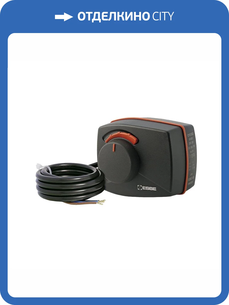 Привод ESBE ARA 651, 220B, 3-точечный, 60 сек фото 2