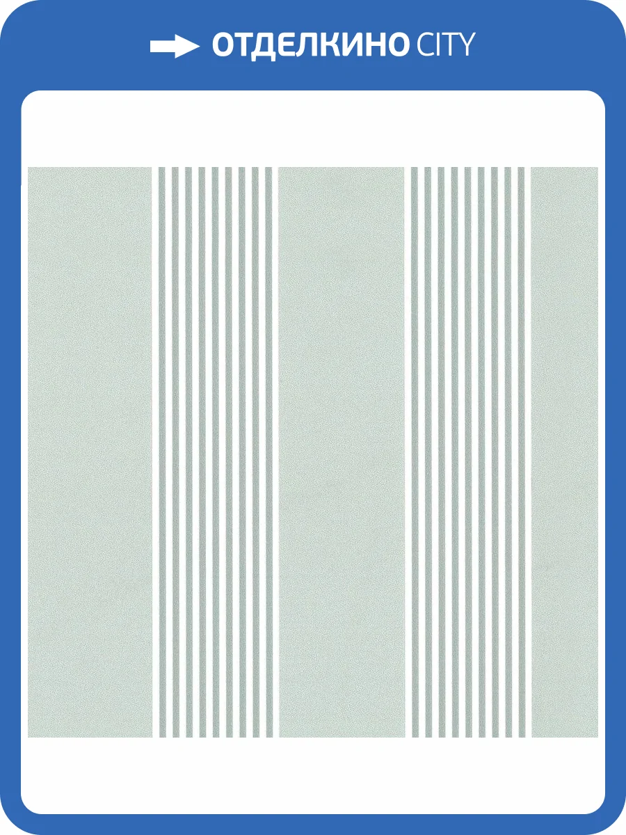 Обои флизелиновые Andrea Rossi Spectrum Max 54366-6 фото 2