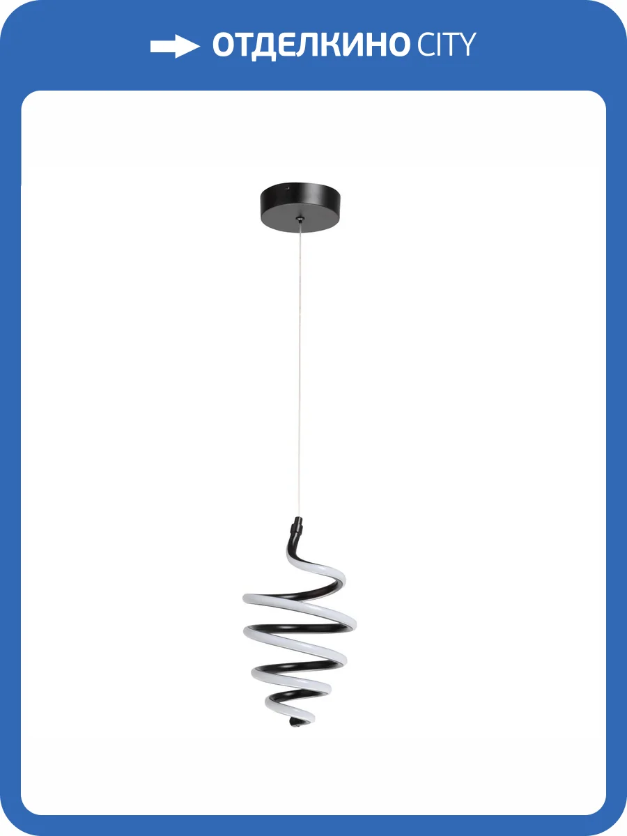 Люстра De City Аурих 108010601 фото 10