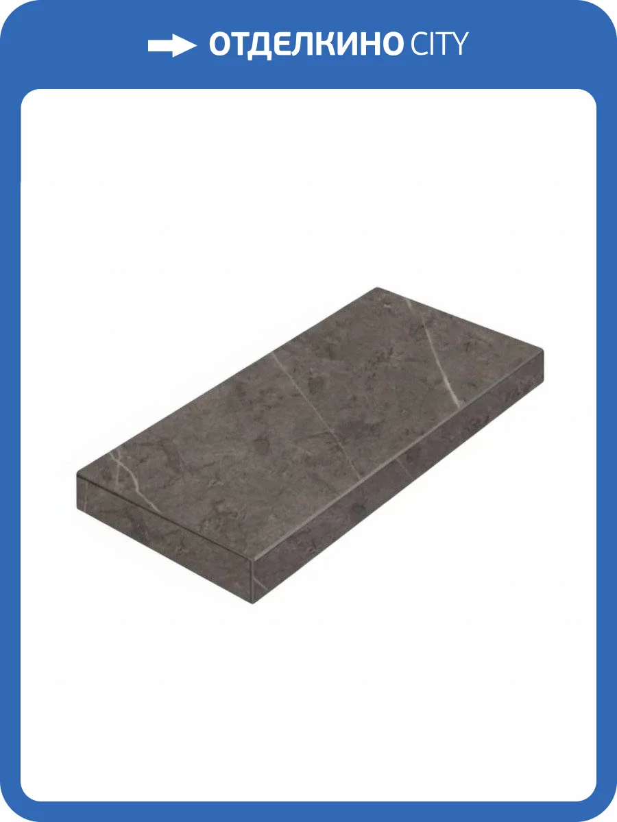 Ступень Italon Шарм Эво 620070001174 Антрачит Угловая Левая 33x120 фото 31