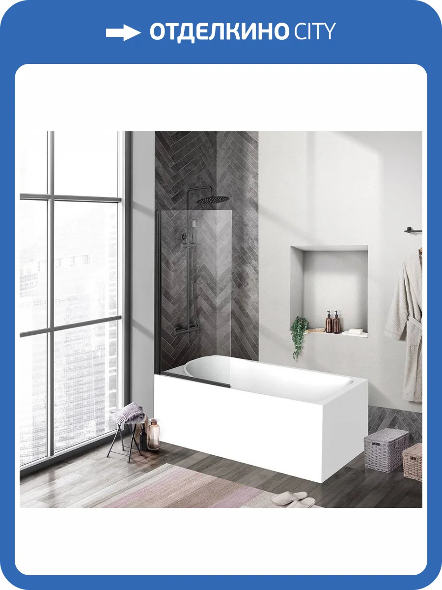 Душевая шторка на ванну BelBagno Uno V-1-70/150-C-Cr фото 4