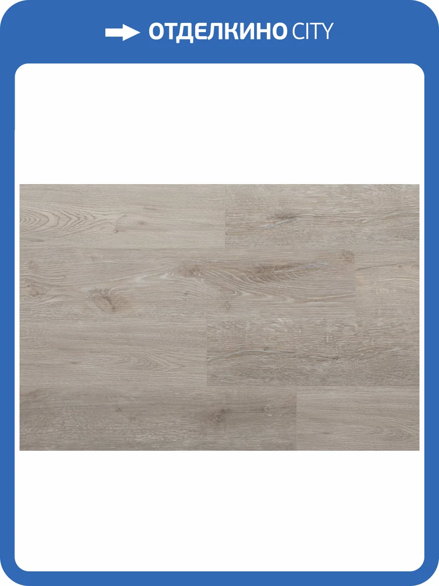 SPC Ламинат StoneWood 4/43 4V SW 1029 Каррено 1220x180 фото 6