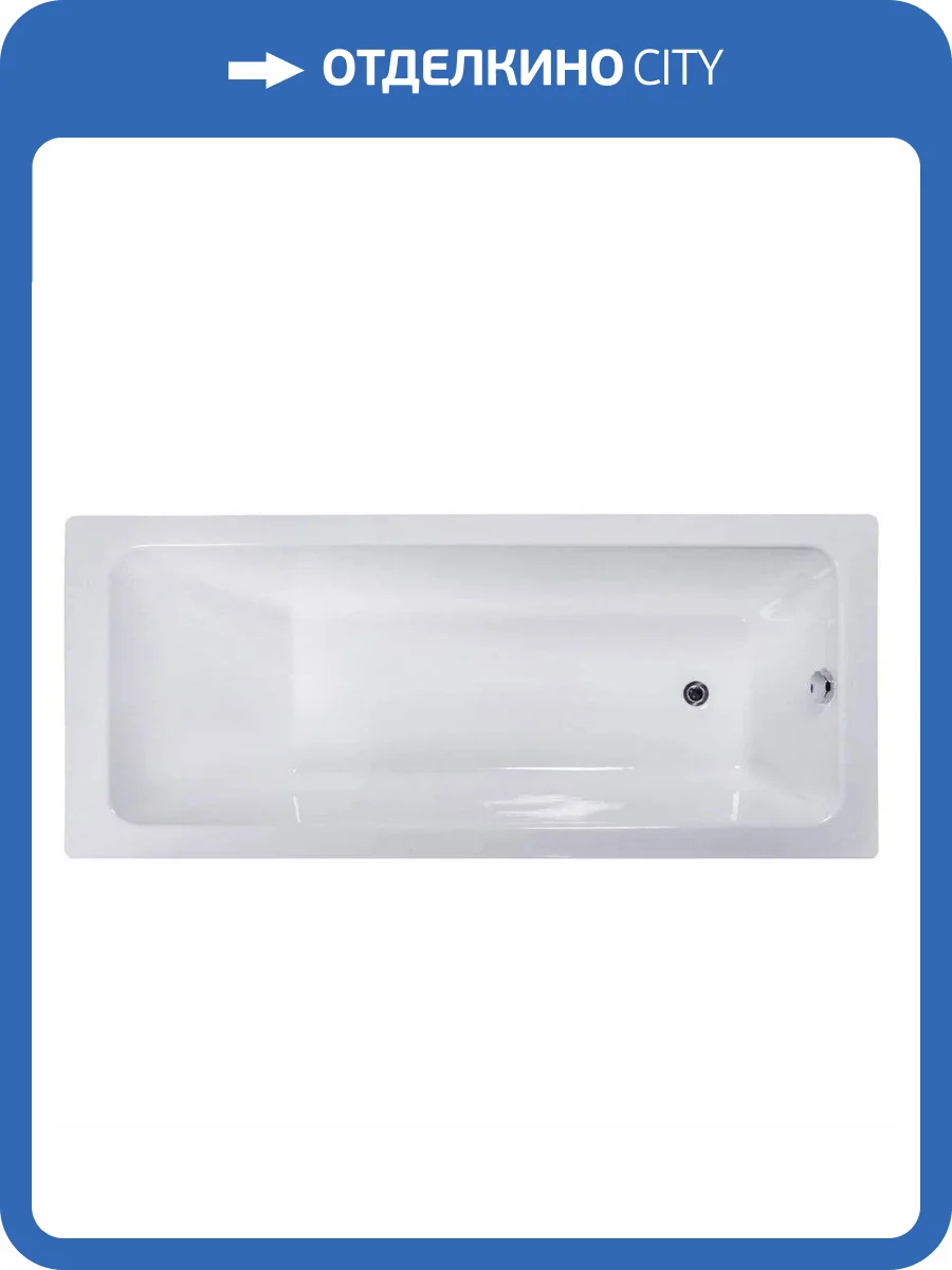 Чугунная ванна Wotte Line Plus 180x80 с ножками фото 4