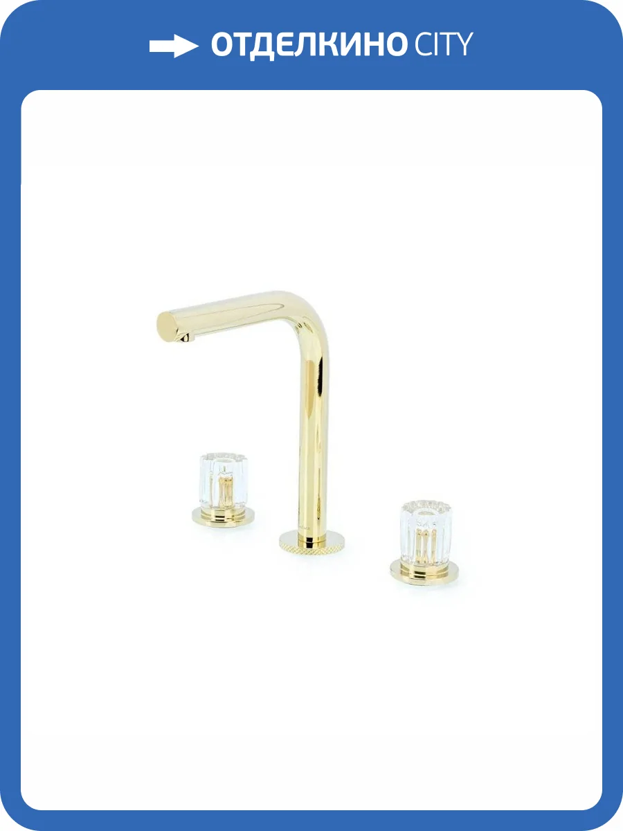 Смеситель для раковины Boheme Elegante 152-G-EL золотой фото 6