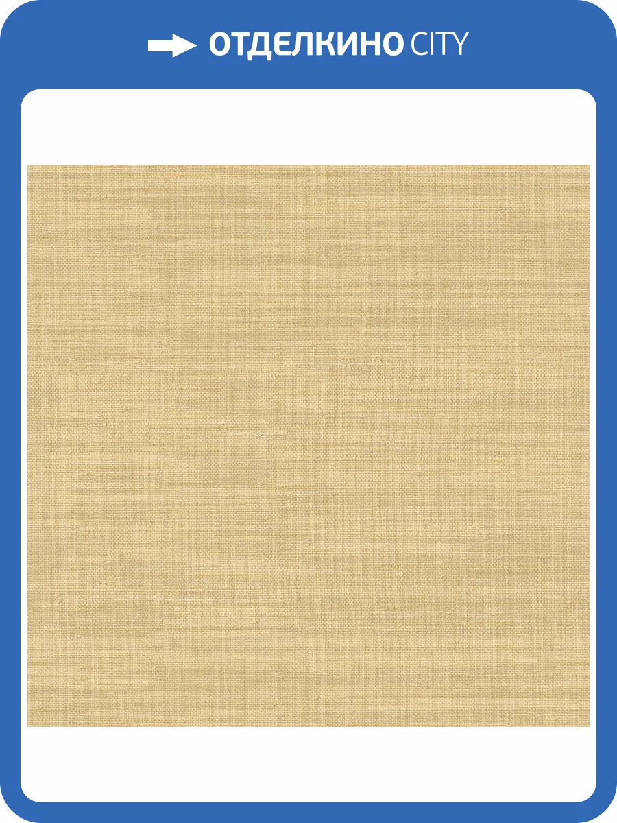 Обои Zambaiti Parati Trussardi 7 Z18947 фото 2