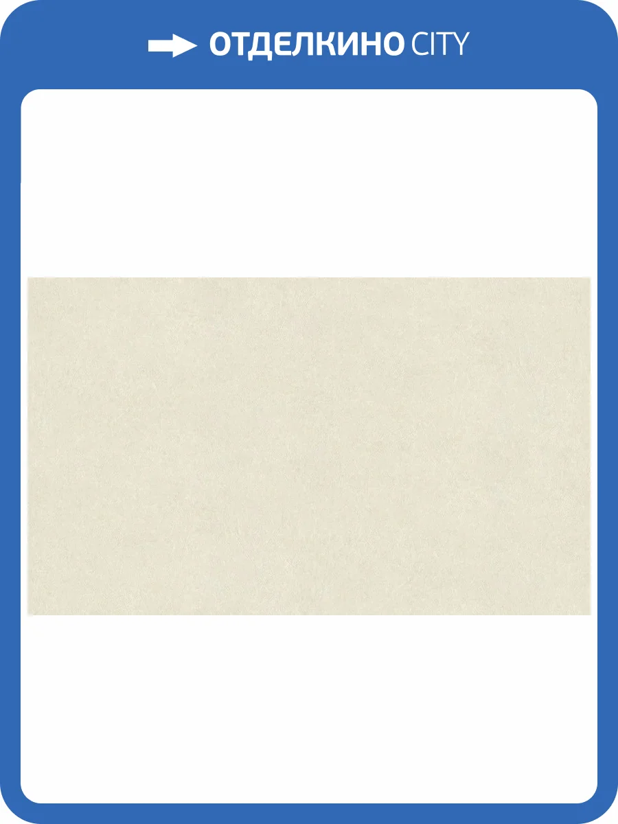 Обои Bristar Bella K9901F фото 2