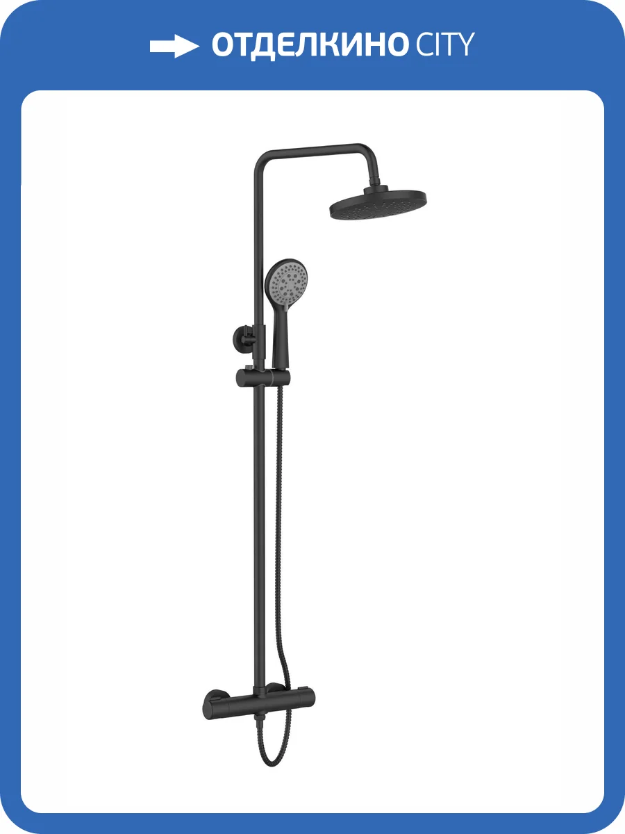 Душевая стойка Orange Термо T02S3-912b фото 6