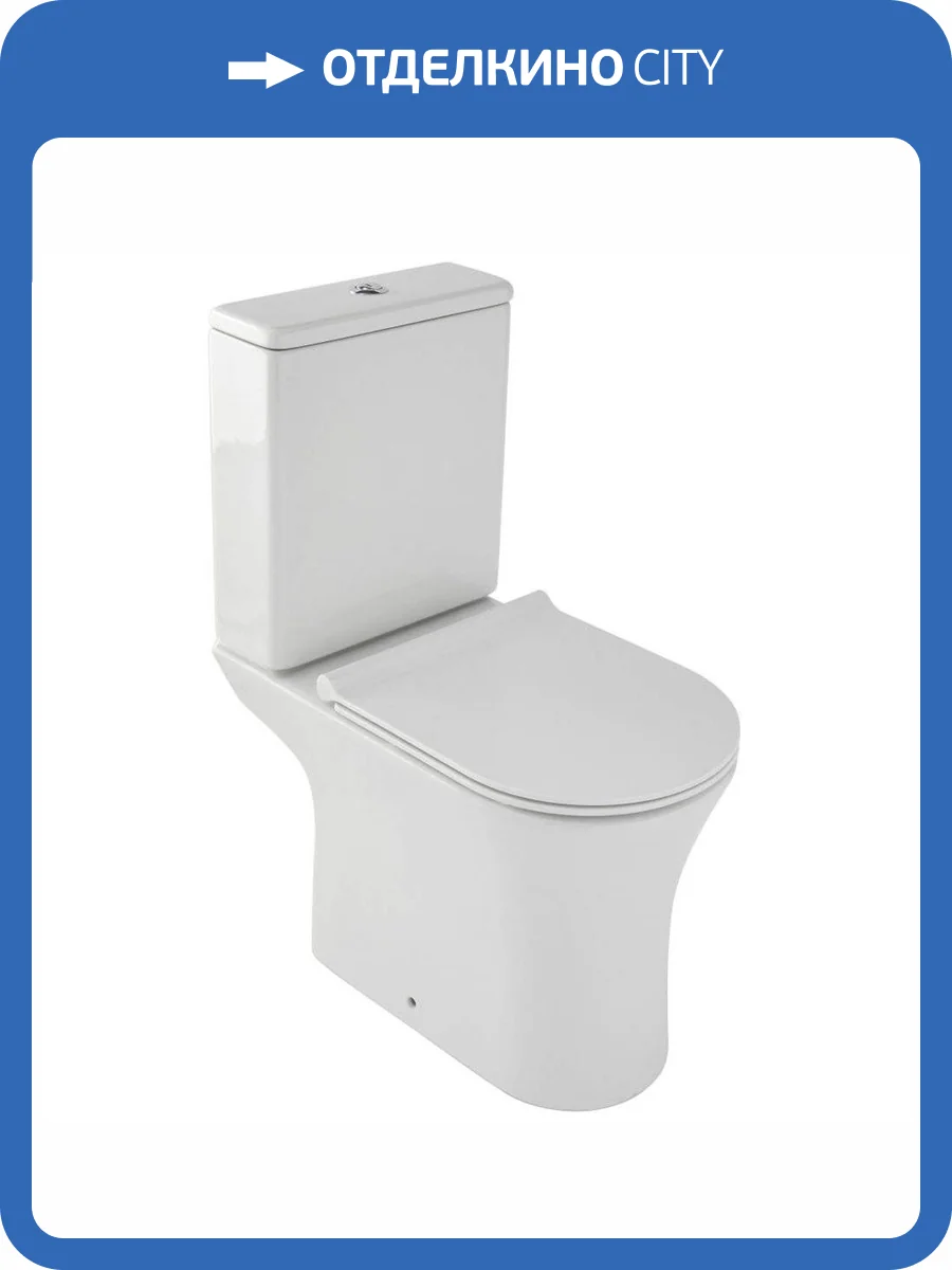 Унитаз-компакт Jacob Delafon Aleo UJAL102-0 фото 8