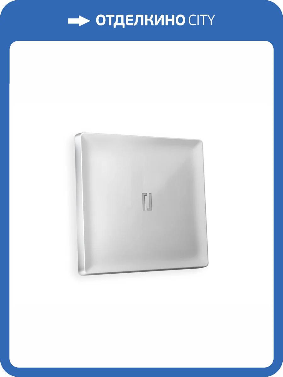 Лицевая панель для 1-клавишного выключателя с подсветкой Ambrella Volt Alfa AP4020 серебро глянец фото 3