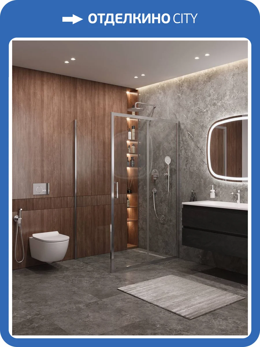 Душевой уголок Cezares Molveno MOLVENO-AH-11-140/90-C-Cr-IV профиль хром глянцевый, стекло прозрачное, 140x90x195 фото 6