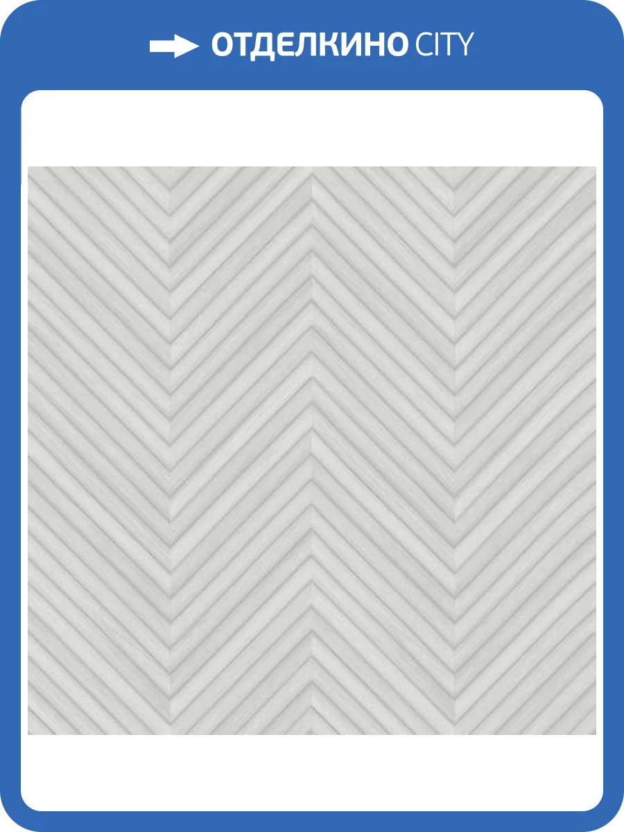 Обои Marburg Okan 33075 фото 2