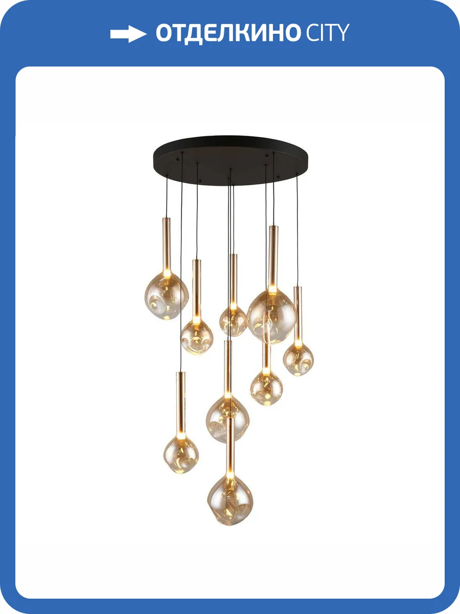 Люстра подвесная Aployt Wisia APL.058.03.36 фото 2