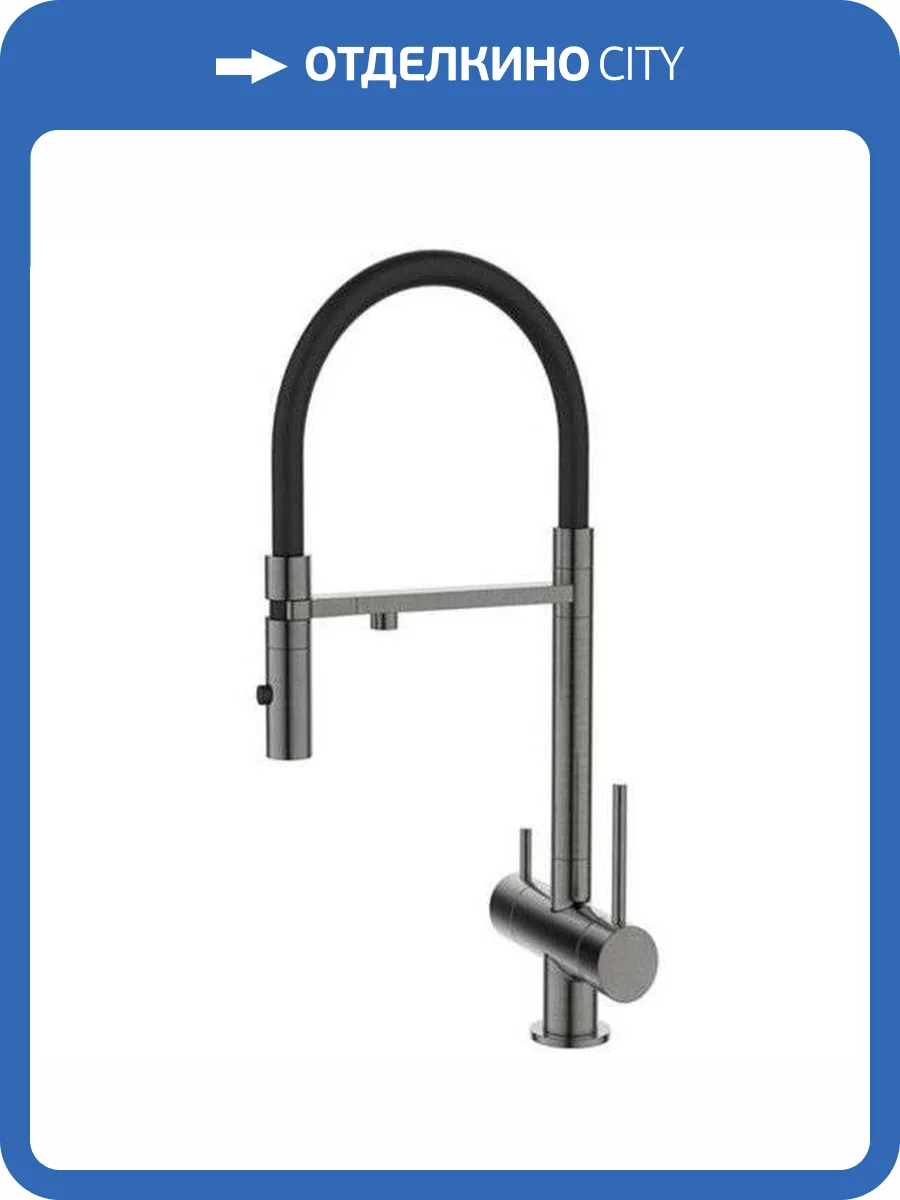 Смеситель для кухни DQ Kitchen DA1462506Grey с подключением к фильтру, гибкий излив, графит фото 5